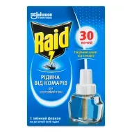 Рідина Raid проти комарів для електрофумігаторів 30 ночей