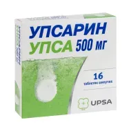 Упсарин Упса 500 мг таблетки шипучие 500 мг стрип №16
