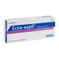 Еспа-Карб таблетки 10 мг блістер №50