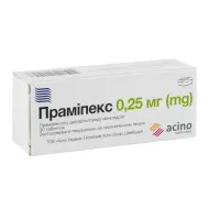 Праміпекс таблетки 0,25 мг №30