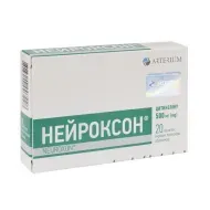 Нейроксон таблетки покрытые пленочной оболочкой 500 мг блистер №20