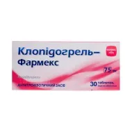 Клопідогрель-Фармекс таблетки 75 мг №10