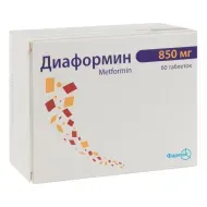 Діаформін таблетки 850 мг блістер №60