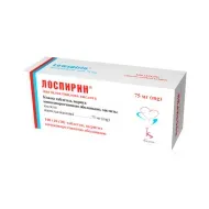 Лоспирин таблетки покрытые кишечно-растворимой оболочкой 75 мг стрип №100