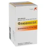 Флюанксол таблетки покрытые оболочкой 0,5 мг контейнер №100