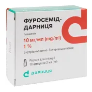 Фуросемид-Дарница раствор для инъекций 1% ампула 2 мл №10