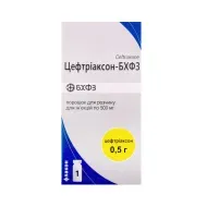 Цефтриаксон-БХФЗ порошок для раствора для инъекций 500 мг флакон №1