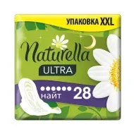 Прокладки Naturella Ultra Night №28