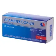 Праміпексол-ЗН таблетки 1 мг блістер №30