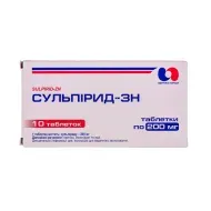 Сульпірид-ЗН таблетки 200 мг блістер №10