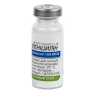 Бензилпенициллин порошок для раствора для инъекций 1000000 ЕД флакон №1