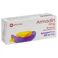 Армадин Лонг таблетки пролонгированного действия 300 мг №40