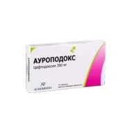 Ауроподокс таблетки покрытые пленочной оболочкой 200 мг блистер №10
