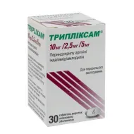 Трипліксам 10 мг/ 2,5 мг/ 5 мг таблетки вкриті плівковою оболонкою контейнер №30