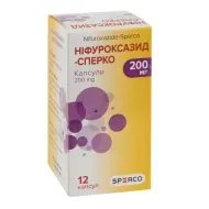 Ніфуроксазид-Сперко капсули 200 мг контейнер №12