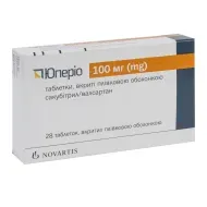 Юперіо таблетки вкриті плівковою оболонкою 100 мг блістер №28