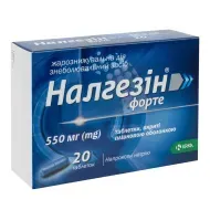Налгезин форте таблетки покрытые пленочной оболочкой 550 мг №20