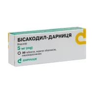 Бисакодил-Дарница таблетки покрытые оболочкой кишечно-растворимой 0,005 г №30