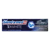 Зубна паста Blend-A-Med 3D White глибока чистка з деревним вугіллям 100 мл