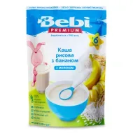 Каша Bebi Premium молочная рисовая с бананом 200 г
