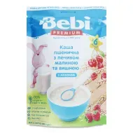 Молочна каша Bebi Premium для полудня печиво з малиною і вишнею 200 г