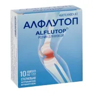 Алфлутоп раствор для инъекций ампула 1% 1 мл №10