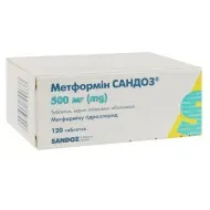 Метформін Сандоз таблетки вкриті плівковою оболонкою 500 мг блістер №120