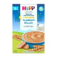 Каша молочная HiPP органическая Спокойной ночи с печеньем 250 г