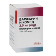 Варфарин Никомед таблетки 2,5 мг флакон №100
