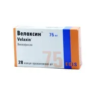 Велаксин таблетки 75 мг №28