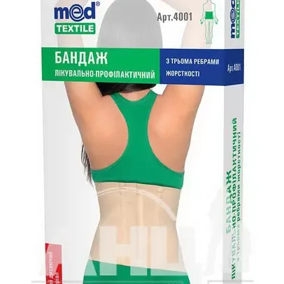 Бандаж лікувально-профілактичний 4001 MedTextile розмір M з 3-ма ребрами жорсткості