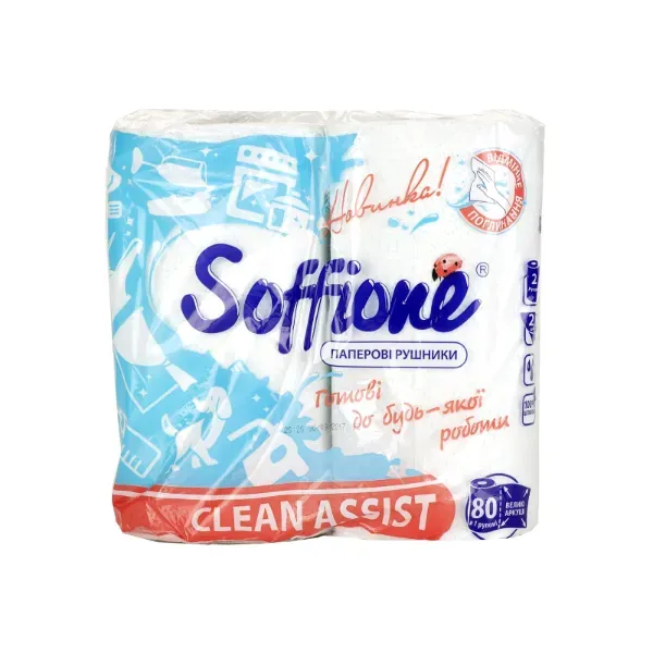 Полотенце бумажное Soffione Clean Assist двухслойное №2