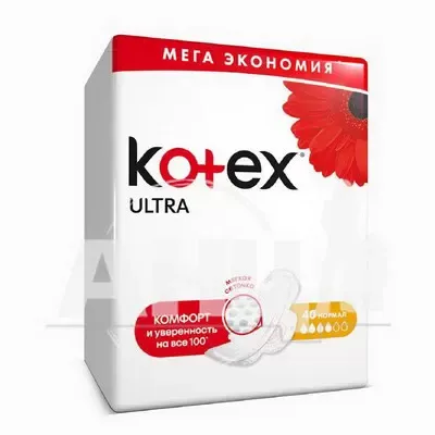 Прокладки женские гигиенические Kotex Ultra Normal №40