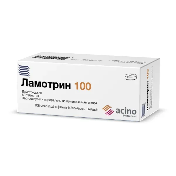 Ламотрин 100 таблетки 100 мг блістер №60