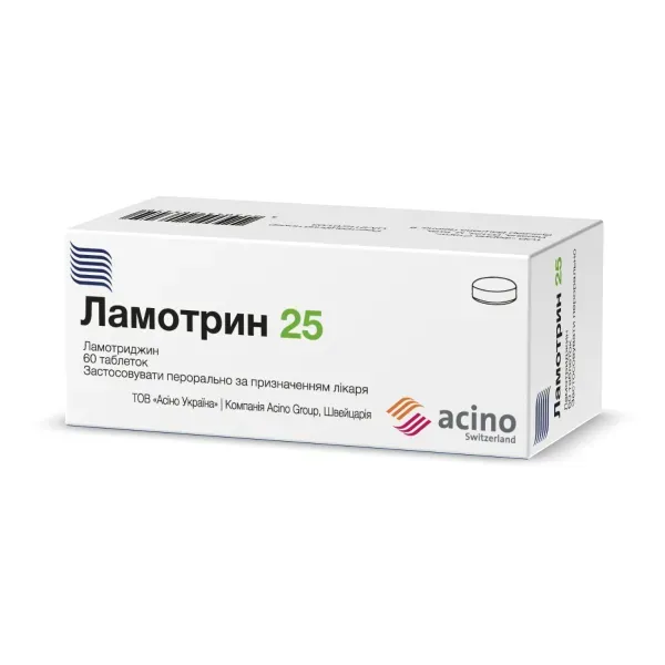Ламотрин 25 таблетки 25 мг блистер №60