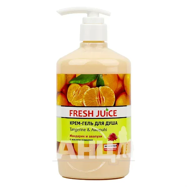 Крем-гель для душа Fresh Juice Tangerine & Awapuhi 750 мл