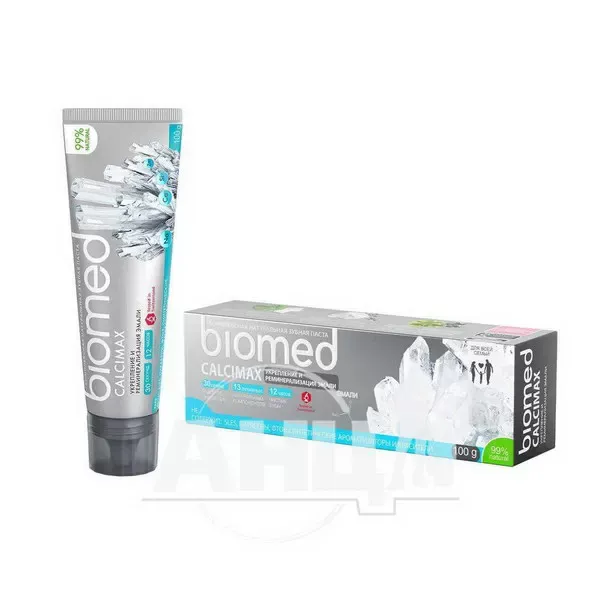 Зубная паста Biomed calcimax 100 г