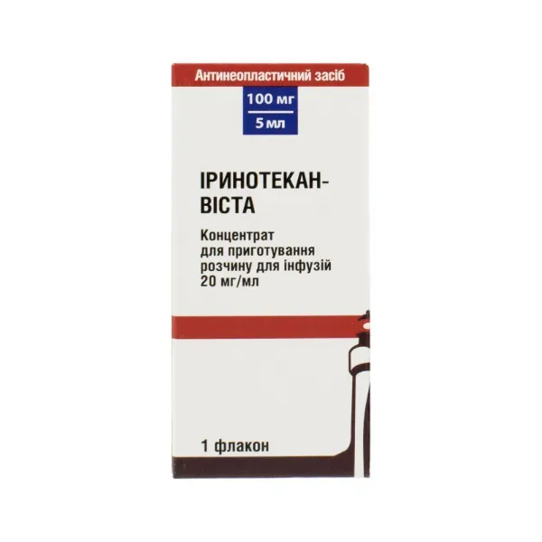 Иринотекан-Виста концентрат для раствора для инфузий 100 мг/5 мл флакон №1