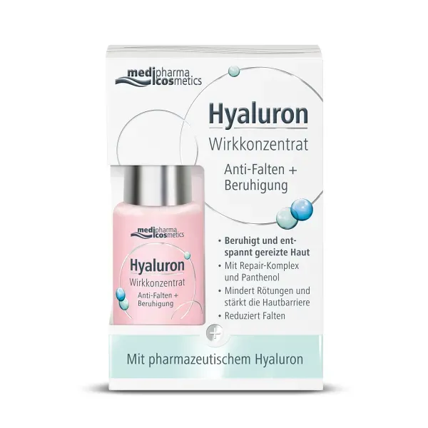 Сыворотка Hyaluron (Pharma Hyaluron) активный гиалурона концентрат против морщин + восстановление 13 мл
