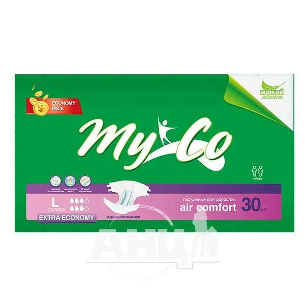 Подгузники для взрослых MyCo extra L №30
