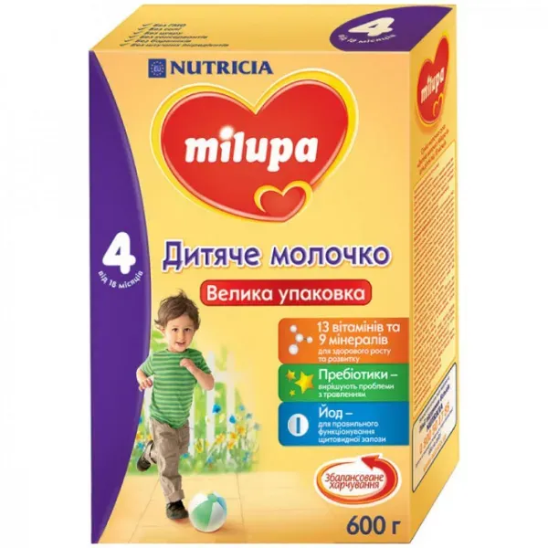 Дитяча суха молочна суміш Milupa 4 600 г