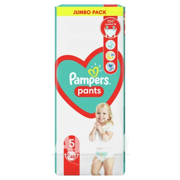 Подгузники-трусики детские Pampers Pants Junior 5 №48