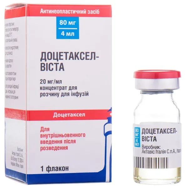 Доцетаксел-Виста концентрат для раствора для инфузий 20 мг/мл флакон 4 мл №1