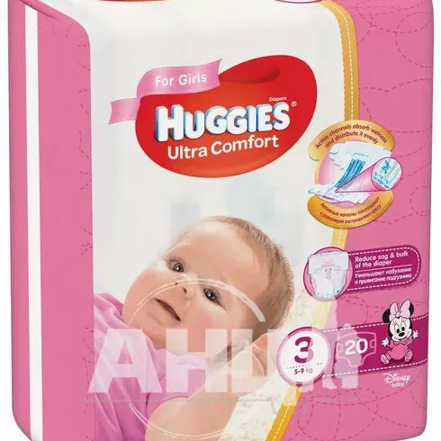 Подгузники детские гигиенические Huggies Ultra Comfort 3 girl (5-9кг) №20