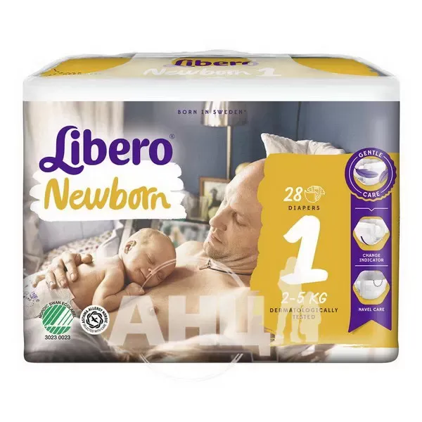 Підгузки дитячі Libero Newborn 1 2-5кг №28