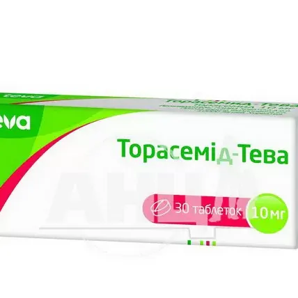 Торасемід-Тева таблетки 10 мг блістер №20