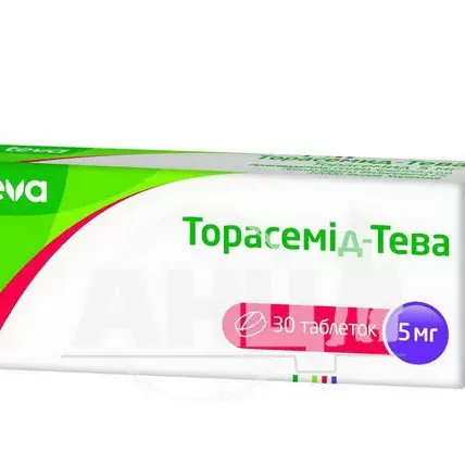 Торасемид-Тева таблетки 5 мг блистер №30