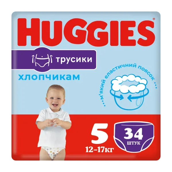 Підгузки-трусики дитячі гігієнічні Huggies Pants для хлопчиків 5 (12-17 кг) №34
