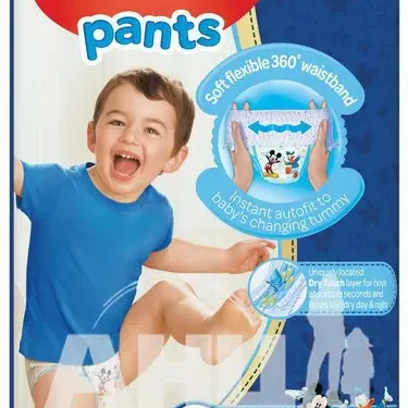Подгузники-трусики детские гигиенические Huggies Pants для мальчиков 6 (15-25кг) №36