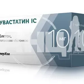 Розувастатин IC таблетки вкриті плівковою оболонкою 10 мг блістер №30